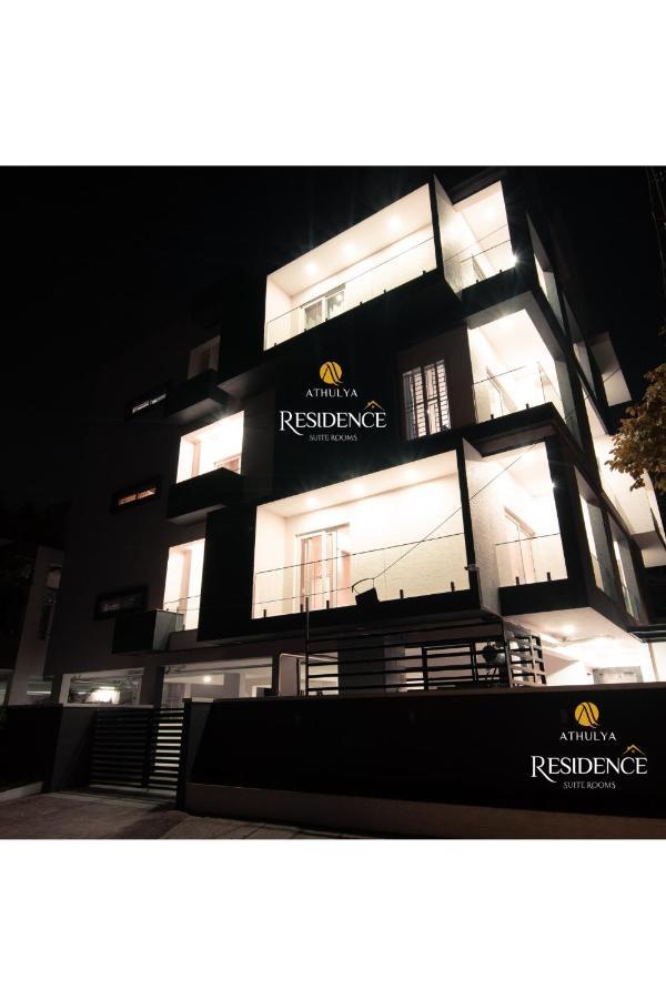 Athulya Residence Suite Rooms Bengaluru Zewnętrze zdjęcie